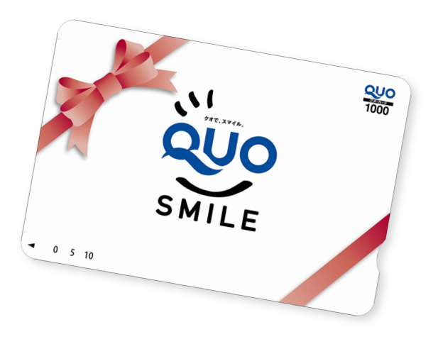 QUOカード 画像